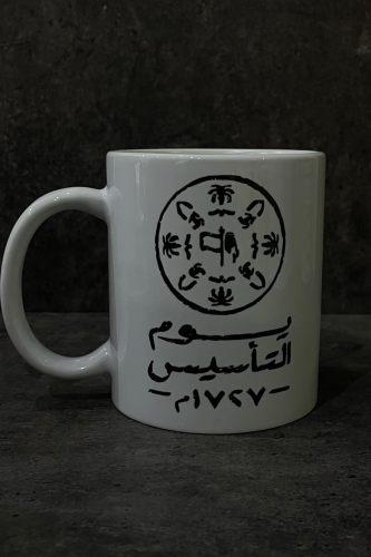 كوب التأسيس
