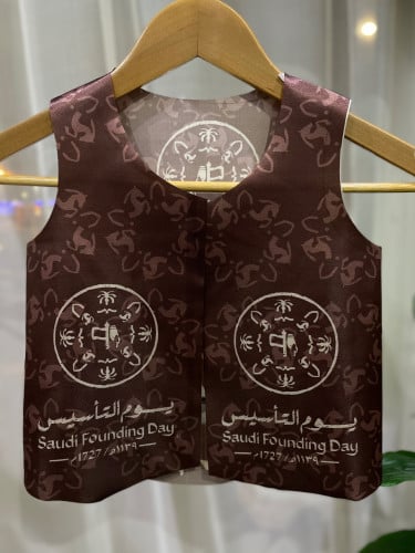 سديريه التأسيس اطفال