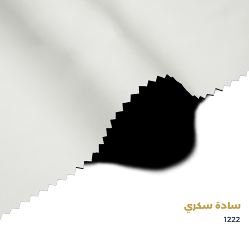 قماش ياباني فاخر