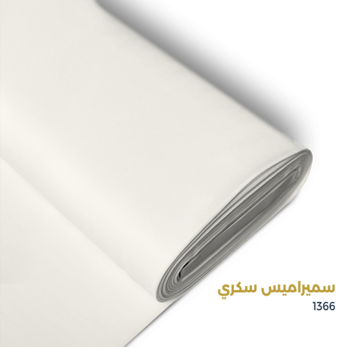 عرض الناسج ميس ثلاثة نقشات