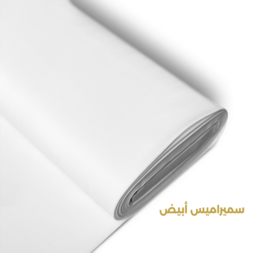 باقة الفيصل
