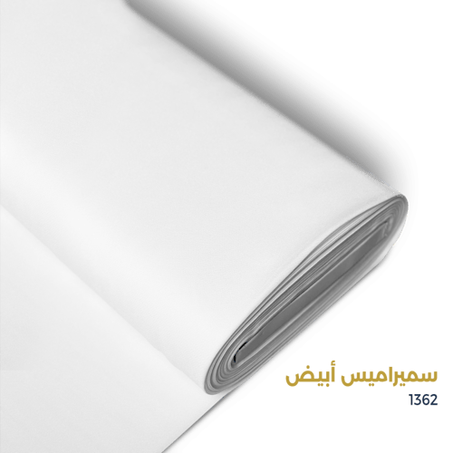 عرض الناسج ميس ثلاثة نقشات