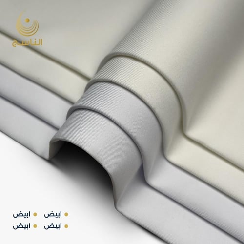 الباقة الاساسية