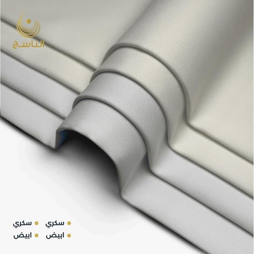 باقة الشموخ