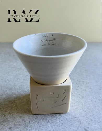 كوب سيراميك هرمي مخصص سعة 150مل