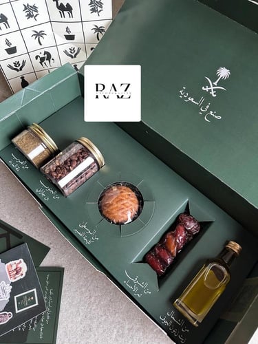 بوكس مناطق المملكة