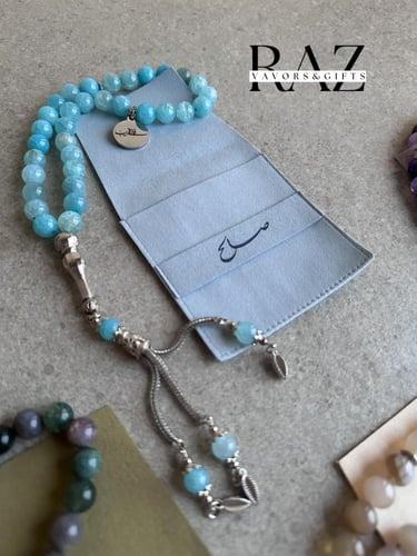 سبحه عقيق برازيلي