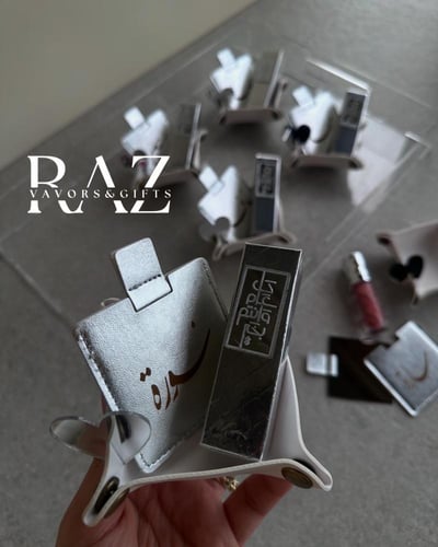 مرايه بالاسم و قلوس