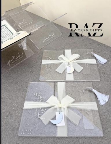 حامل مصحف مع فاصل أكريليك مخصص