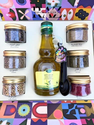 نقصة زيت زيتون وبهارات