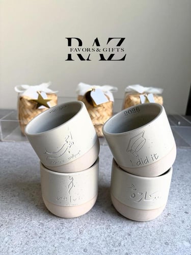 كوب سيراميك مخصص سعة 230 مل