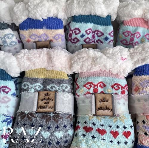 جوارب صوف