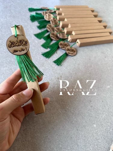 توزيعات علب اليوم الوطني