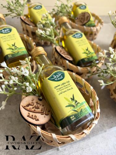 زيت زيتون الجوف 40 مل