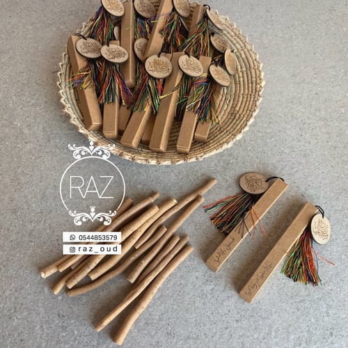 علبة مسواك فارغة