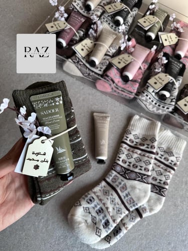 جوارب شتوية مع كريم