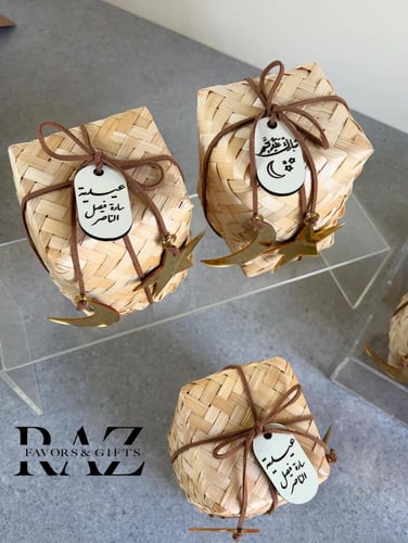 بوكس خوص مع فنجانين