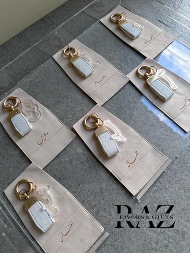 ميدالية جلد بالاسم