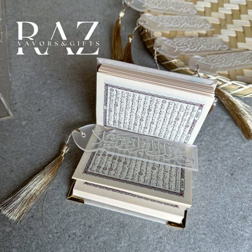 فاصل قراني أكريليك ثلجي