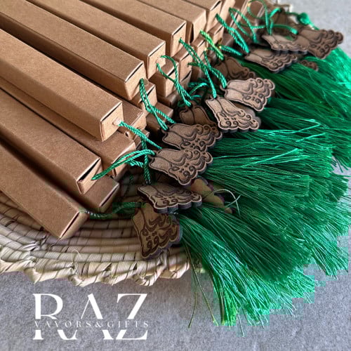 توزيعات علب اليوم الوطني