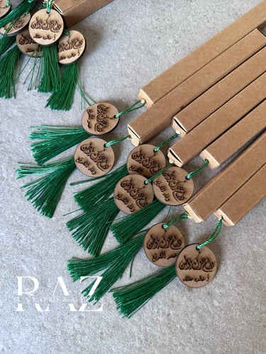 توزيعات علب اليوم الوطني