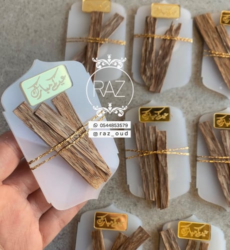 شرائح عود فيتنامي