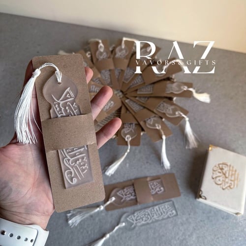 فاصل قراني أكريليك ثلجي