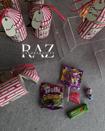 محفظة أطفال سيرك