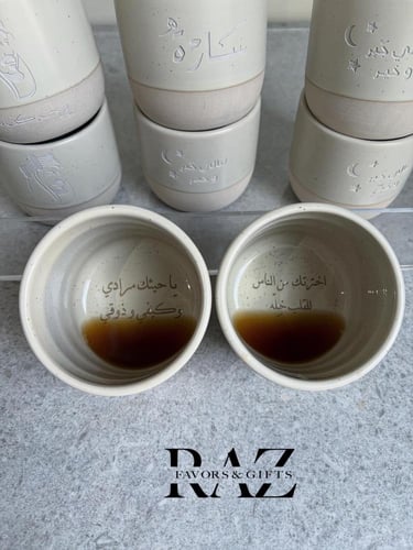 كوب سيراميك مخصص سعة 230 مل