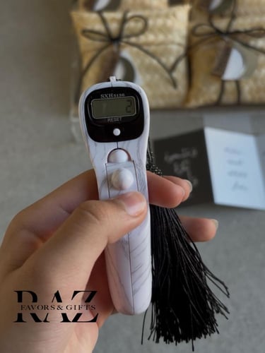 سبحة الكترونية مع اذكار