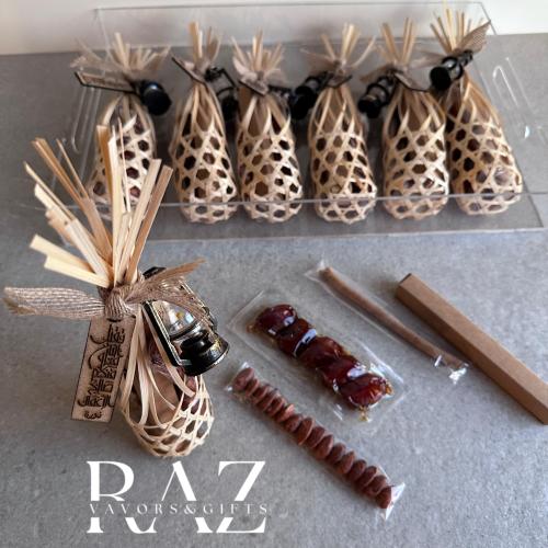 صرة تمر - لوز - علب مسواك