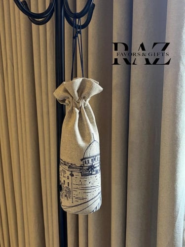 سجادة محمولة كتان