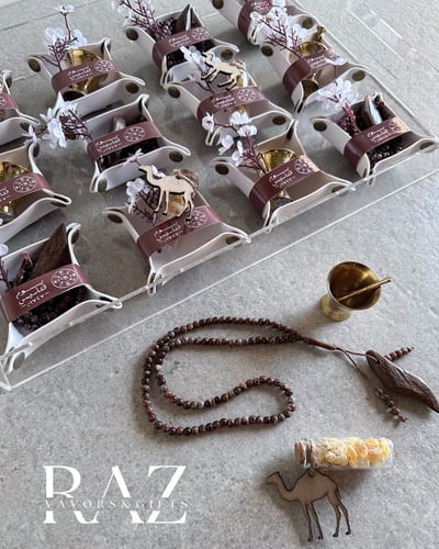 سبحه مع عود