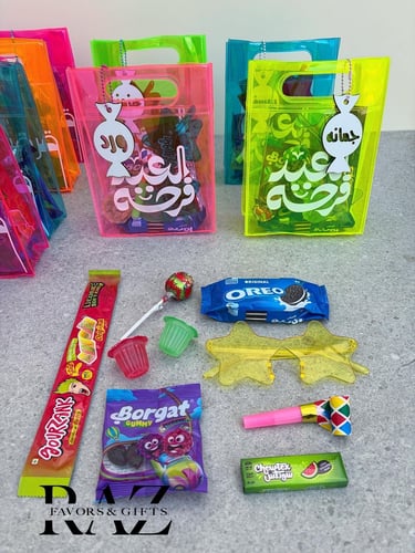 أكياس مفرحات