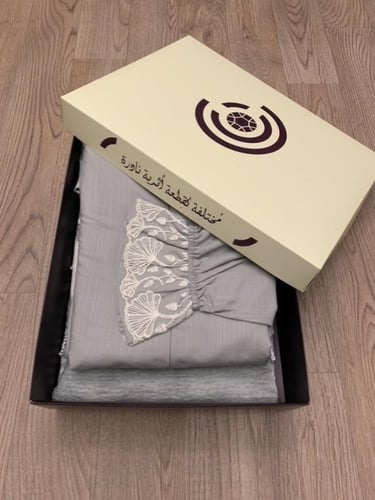 طقم شرشف وسجادة