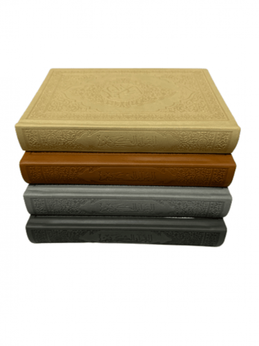 مصحف رمادي غامق مع باركود