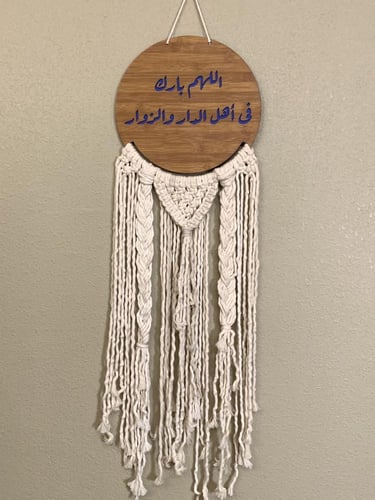 ديكور مدخل المنزل