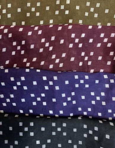 شروال للجنسين - عنابي