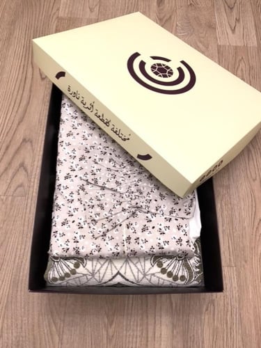 طقم شرشف وسجادة