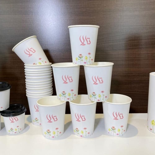 أكواب الشاي ورقية بطباعة (50) حبة