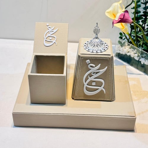 مبخرة جلد سكري 3 قطع