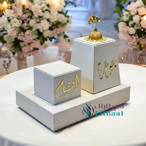 مبخرة جلد سكري 3 قطع