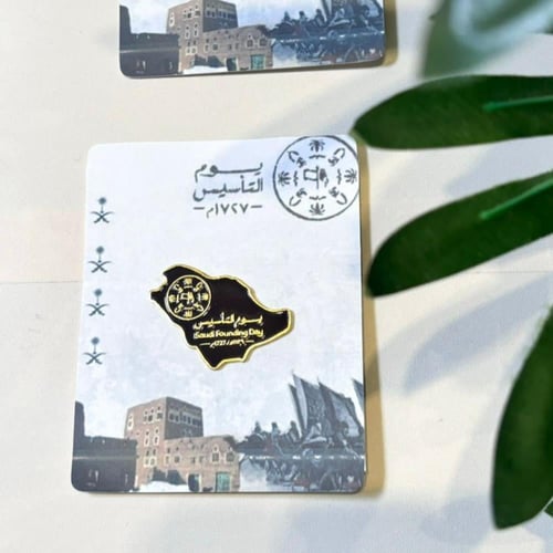 10 حبات توزيعات بروش معدني ليوم التأسيس