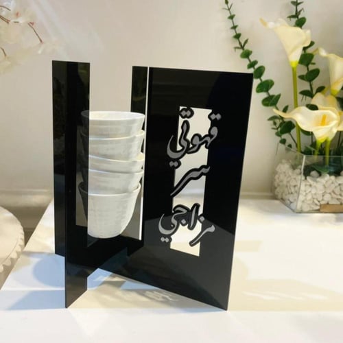 استاند اكريلك حامل الفناجين