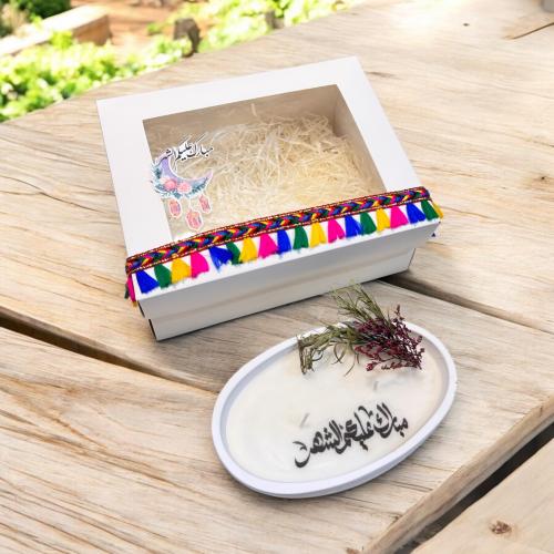 شموع رمضاني