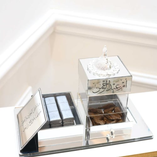 مبخرة الفخامة (3 قطع)