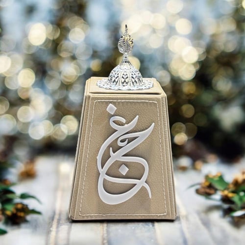 مبخرة جلد سكري 3 قطع