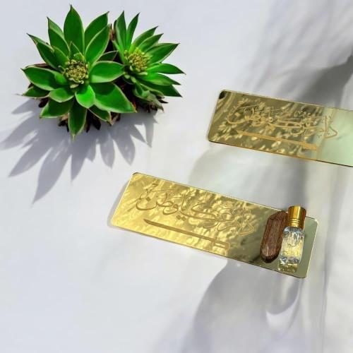 مرايا بحفر (دام عزك يا وطن )