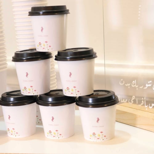 اكواب القهوة ورقية بطباعة (50 حبات)