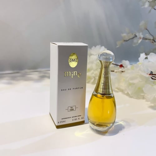 عطر ماين مزين باللافندر (12 حبات)